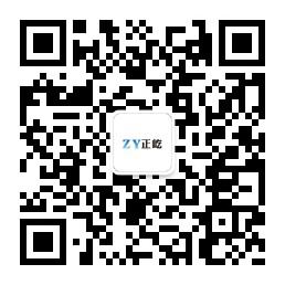 湖南正屹生物科技有限公司,湖南水污染治理公司,生态修复,土壤污染治理