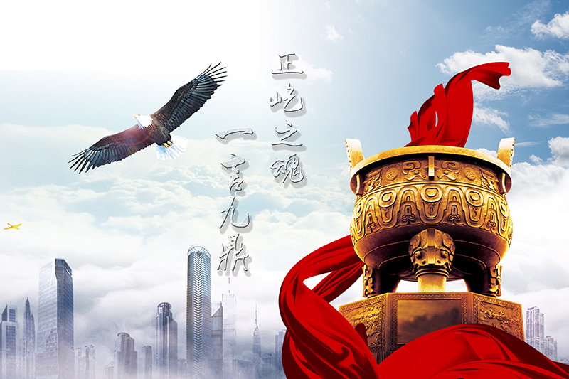 湖南正屹生物科技有限公司,湖南水污染治理公司,生态修复,土壤污染治理